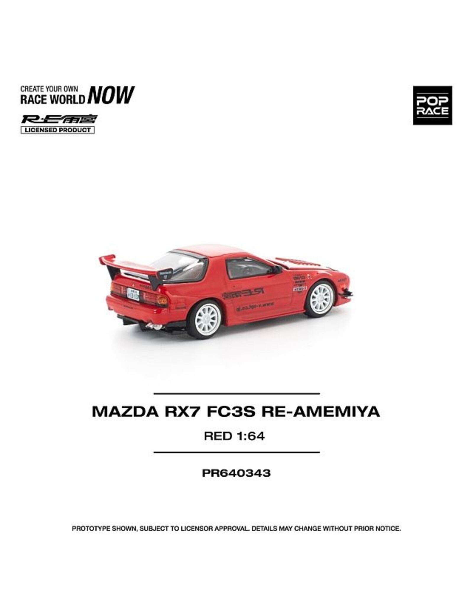Mazda Motor corporation Mazda RX-7(FD3S)Re-Amemiya(red)