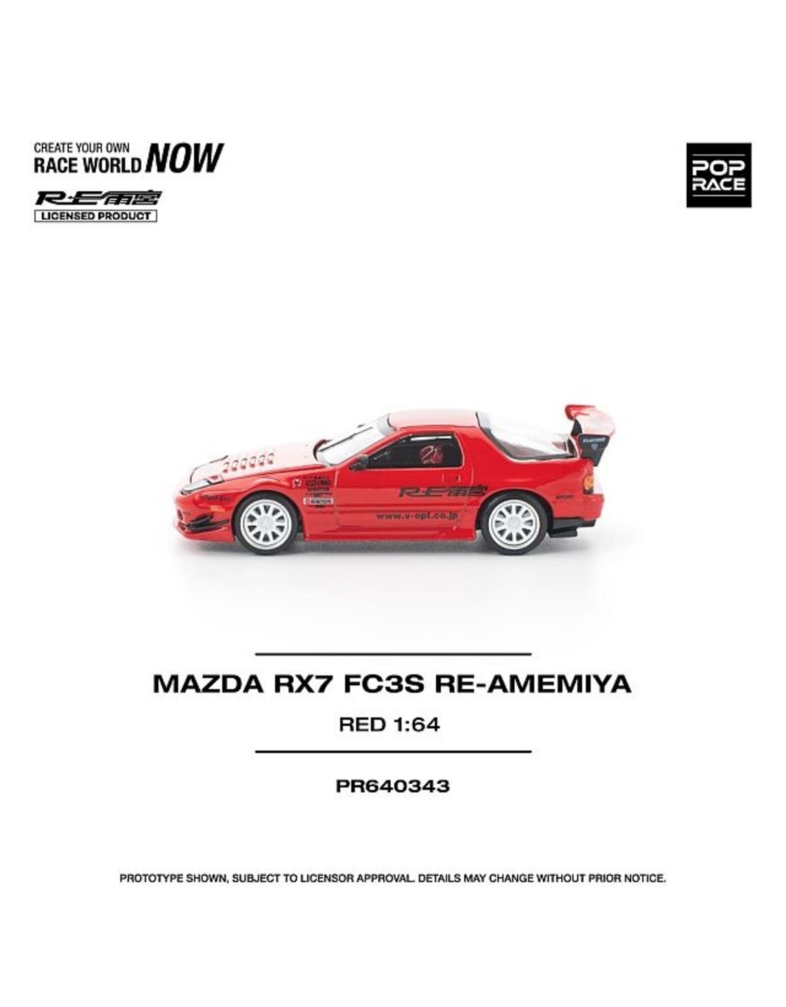 Mazda Motor corporation Mazda RX-7(FD3S)Re-Amemiya(red)