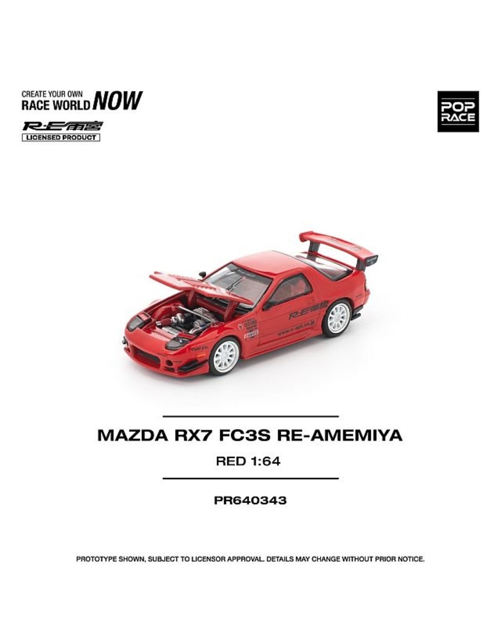 Mazda Motor corporation Mazda RX-7(FD3S)Re-Amemiya(red)