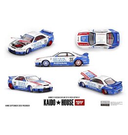 Nissan Nissan GTR(R33)BFTHR V1(1995)