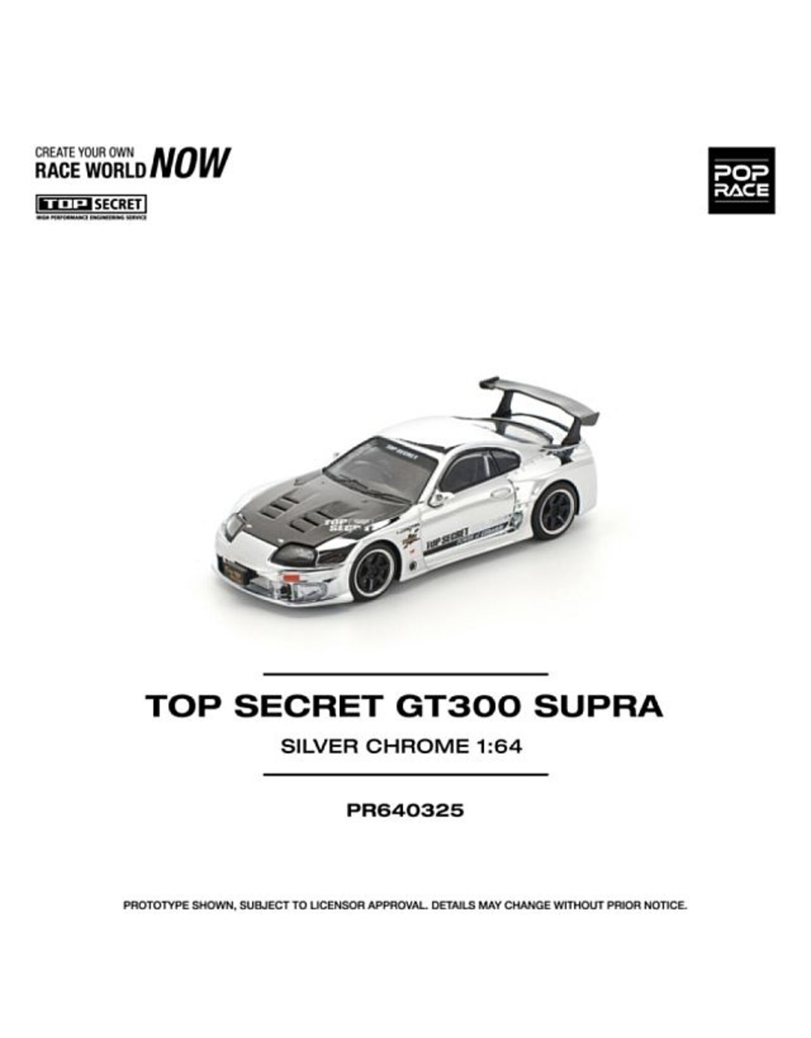 Toyota Top Secret GT300 Supra(silver chrome)