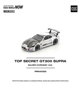 Toyota Top Secret GT300 Supra(silver chrome)