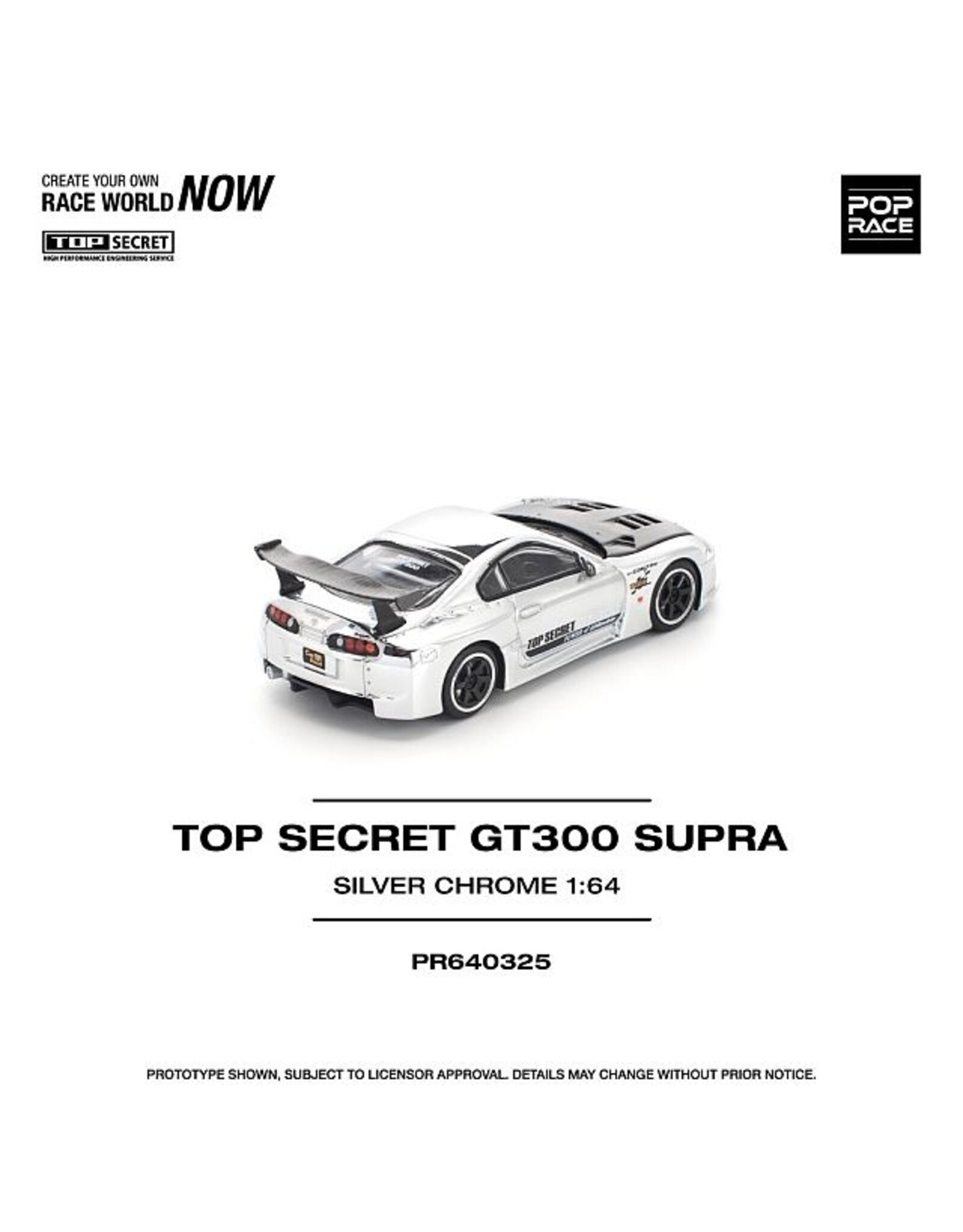 Toyota Top Secret GT300 Supra(silver chrome)