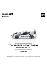 Toyota Top Secret GT300 Supra(silver chrome)