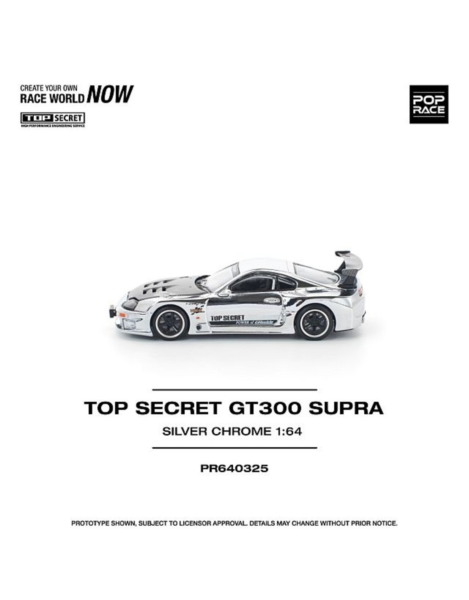 Toyota Top Secret GT300 Supra(silver chrome)
