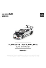 Toyota Top Secret GT300 Supra(silver chrome)