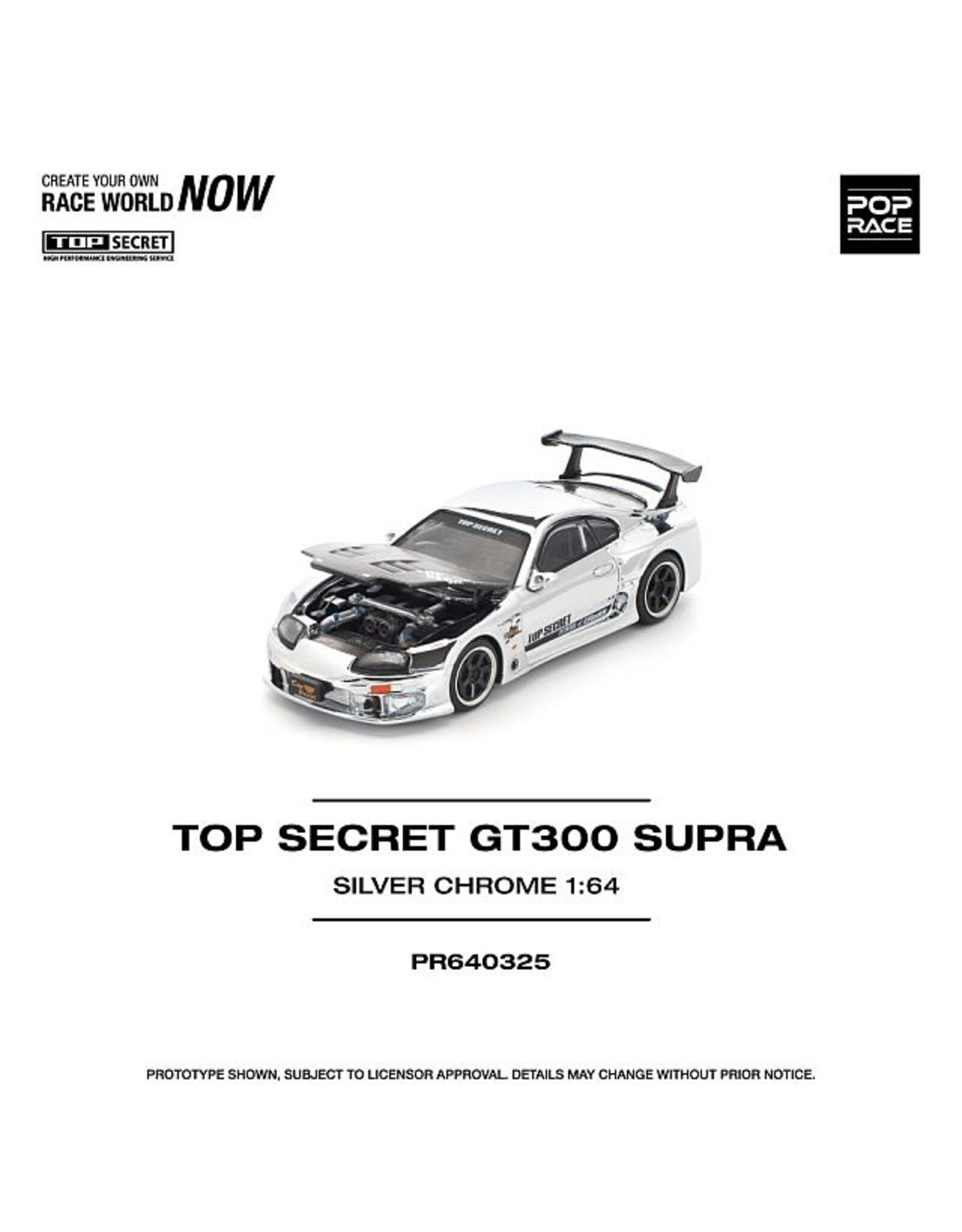 Toyota Top Secret GT300 Supra(silver chrome)