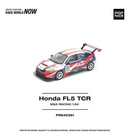 Honda by Mugen Honda Civic Type-R(FL5)TCR #97(HK Racing)