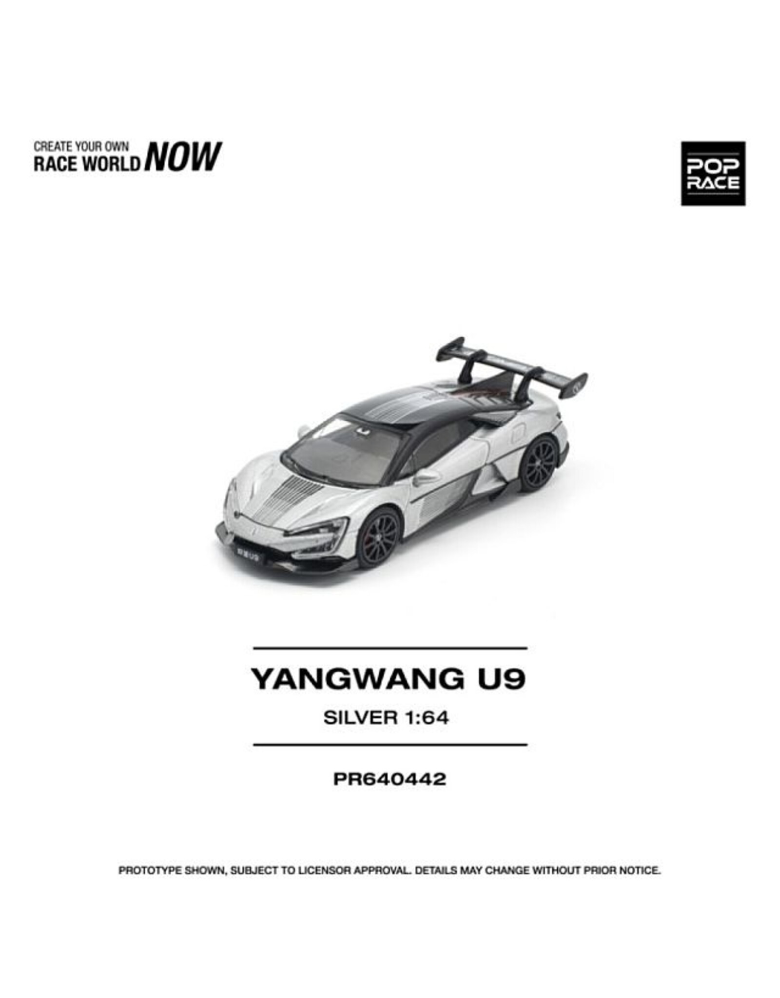 Yanwang Yangwang U9