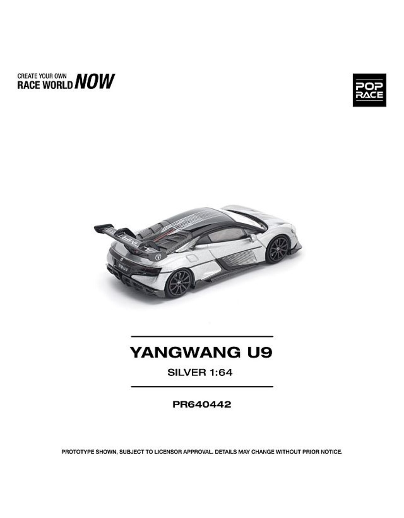 Yanwang Yangwang U9