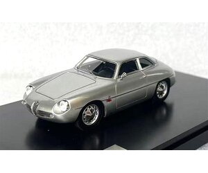 Art-Toys - Alfa Romeo Giulietta SZ(1961)silver