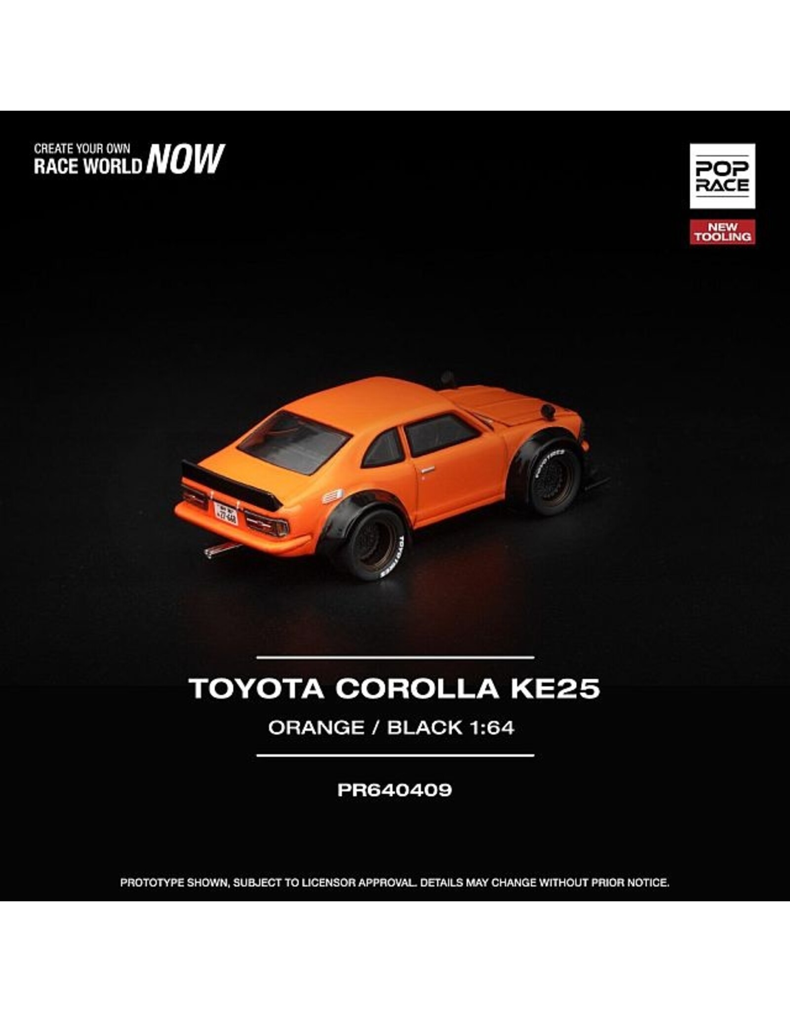 Toyota Toyota Corolla KE25(orange)