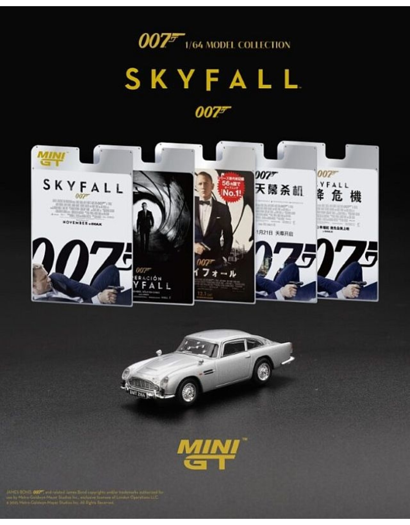 Aston Martin Aston Martin DB5(Skyfall)English Packaging(2012)