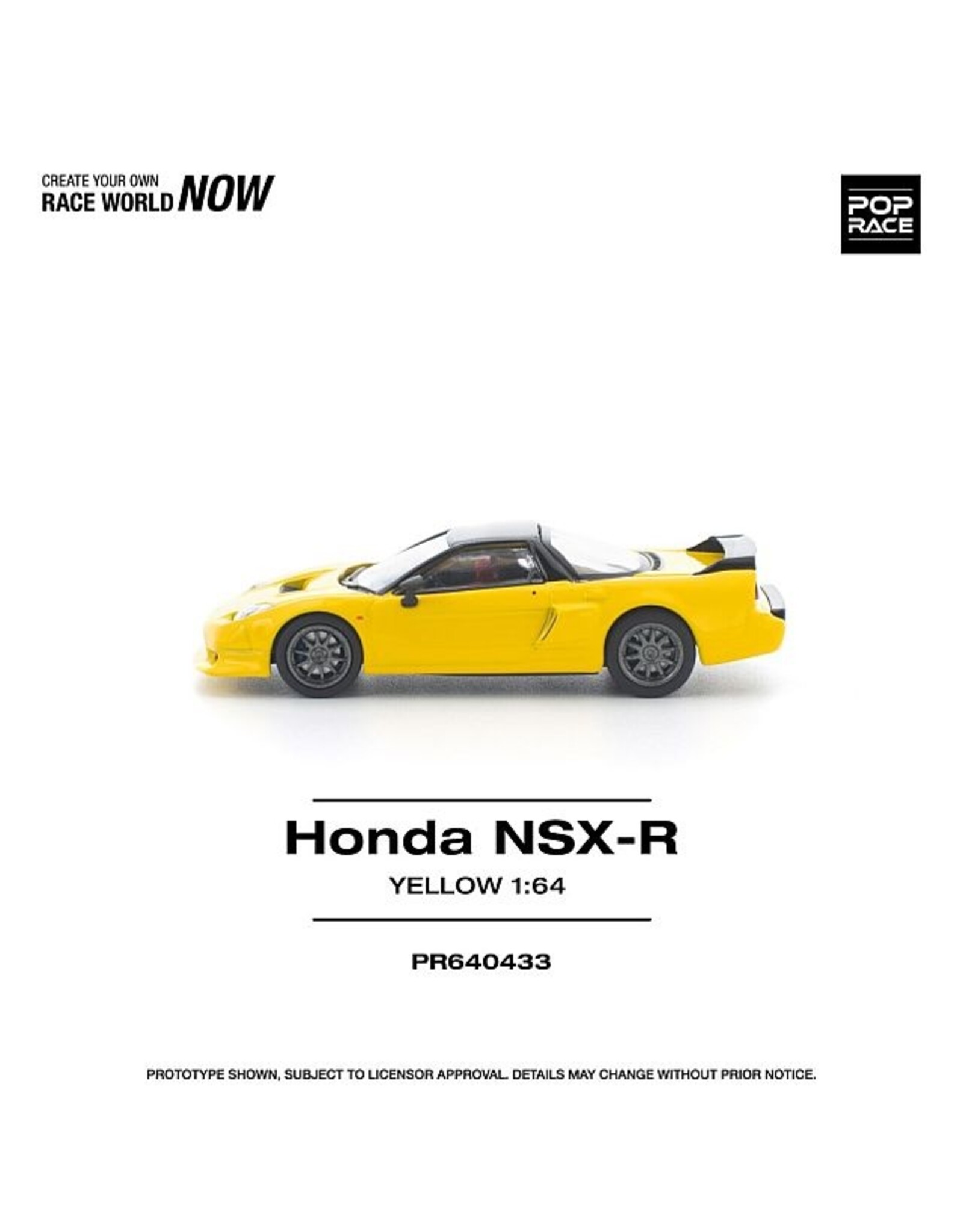 Honda Honda NSX-R(yellow)