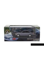 Honda Honda Civic coupé EJ1