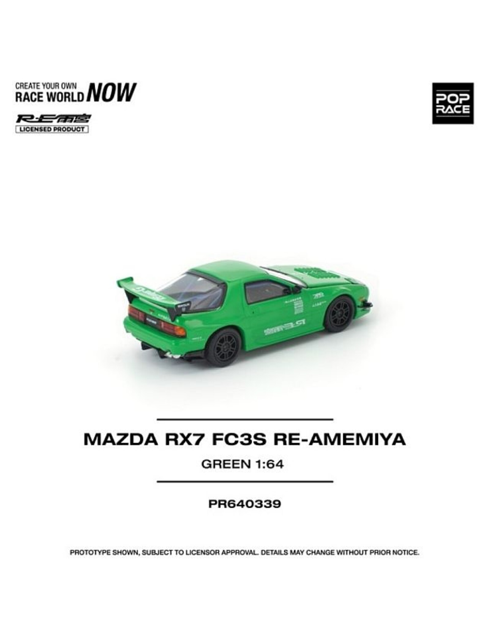 Mazda Motor corporation Mazda RX-7(FC3S)Re-Amemiya(green)