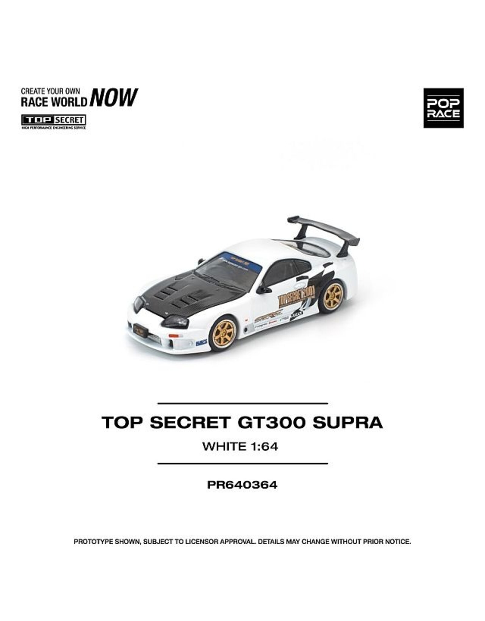 Toyota Top Secret GT300 Supra(white)