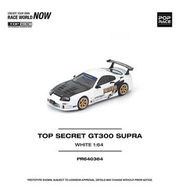 Toyota Top Secret GT300 Supra(white)