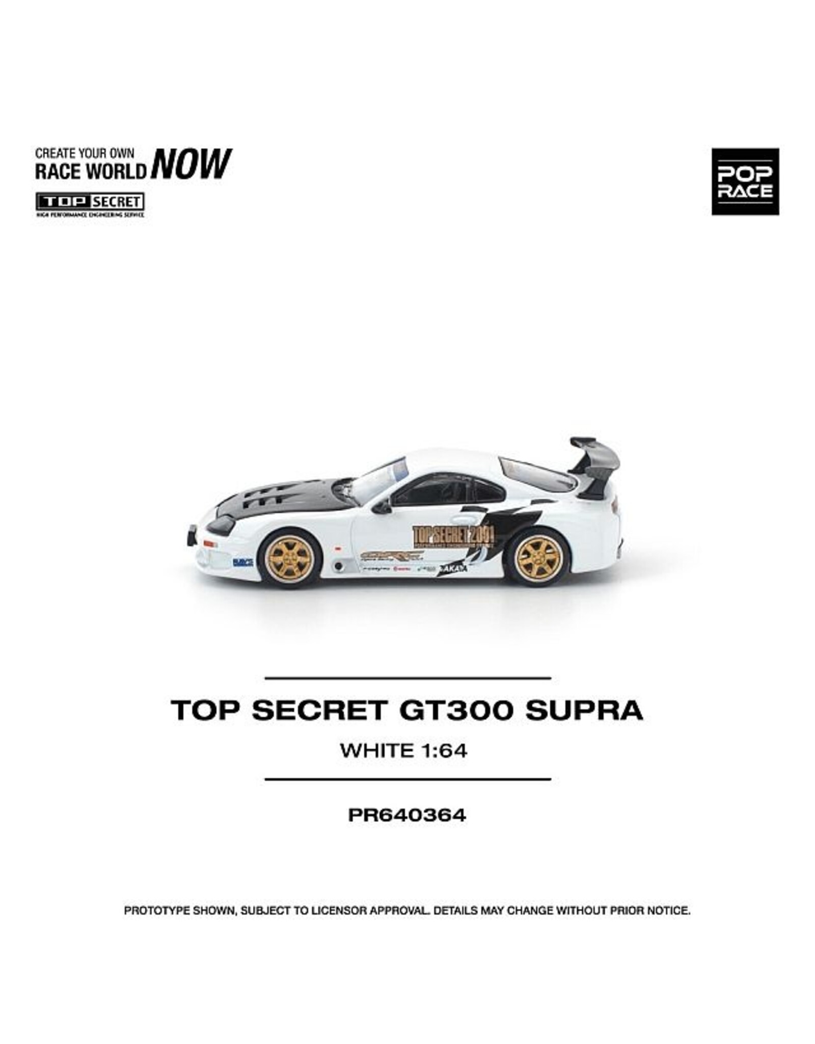Toyota Top Secret GT300 Supra(white)
