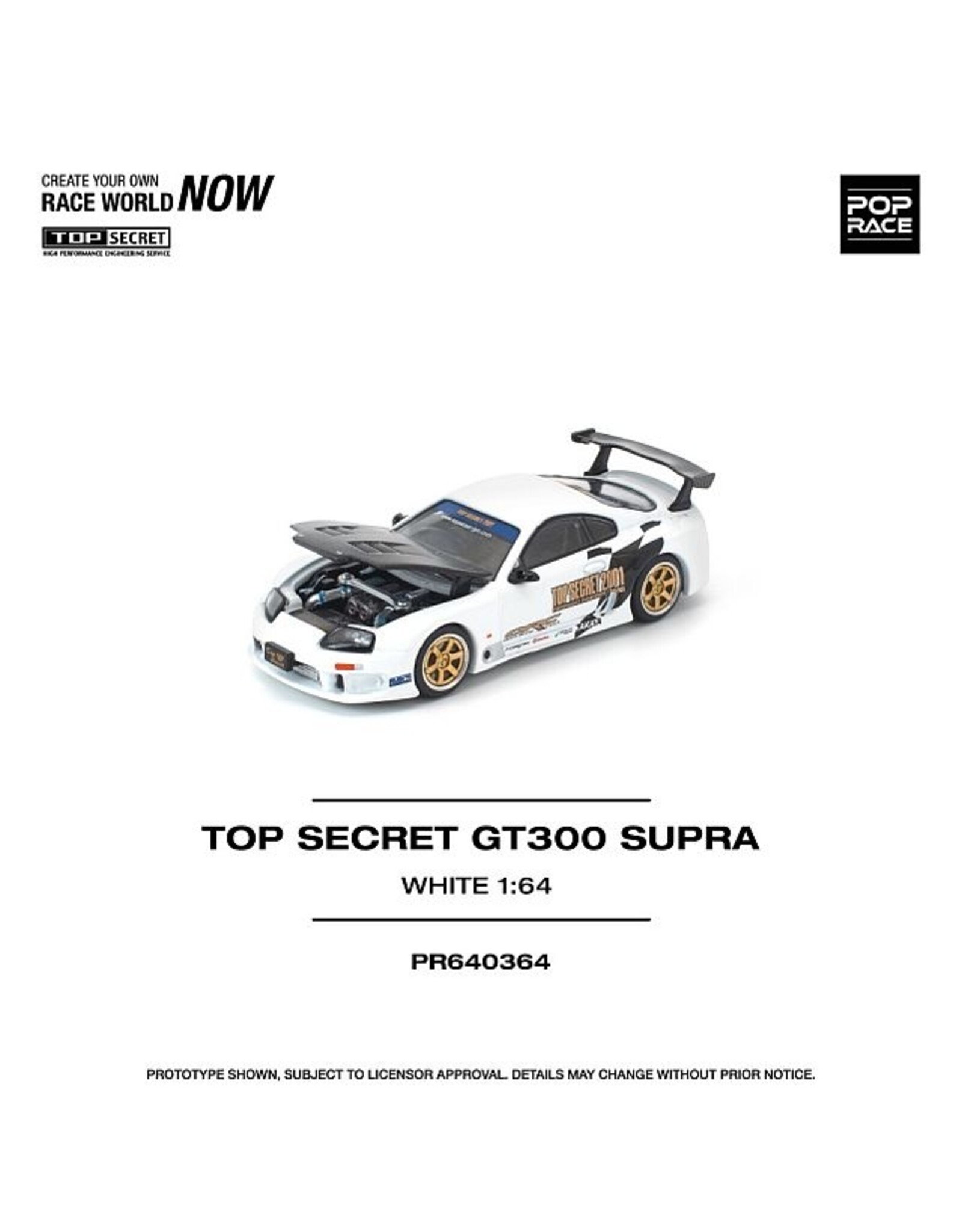 Toyota Top Secret GT300 Supra(white)