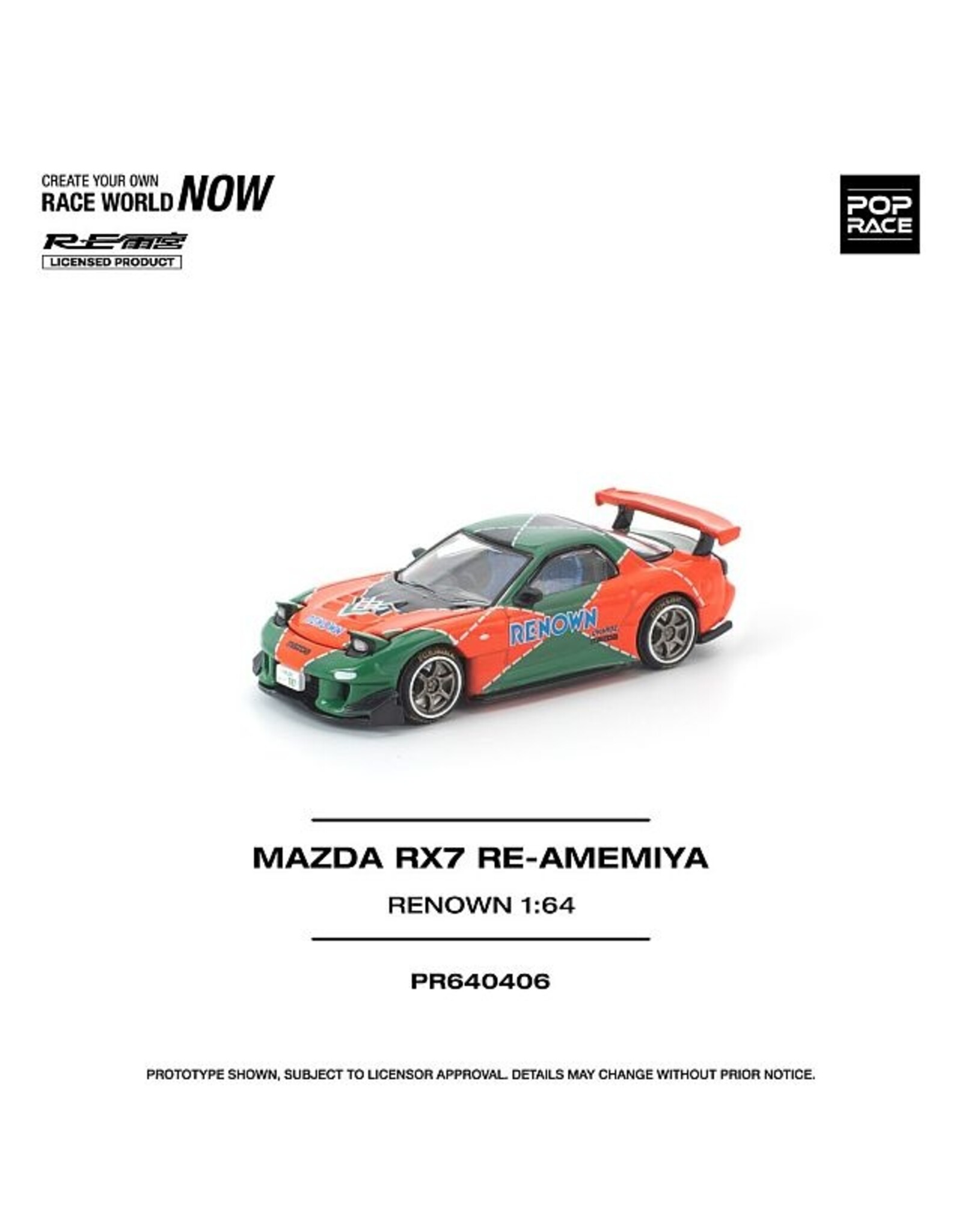 Mazda Motor corporation Mazda RX7 Re-Amemiya "Renow"