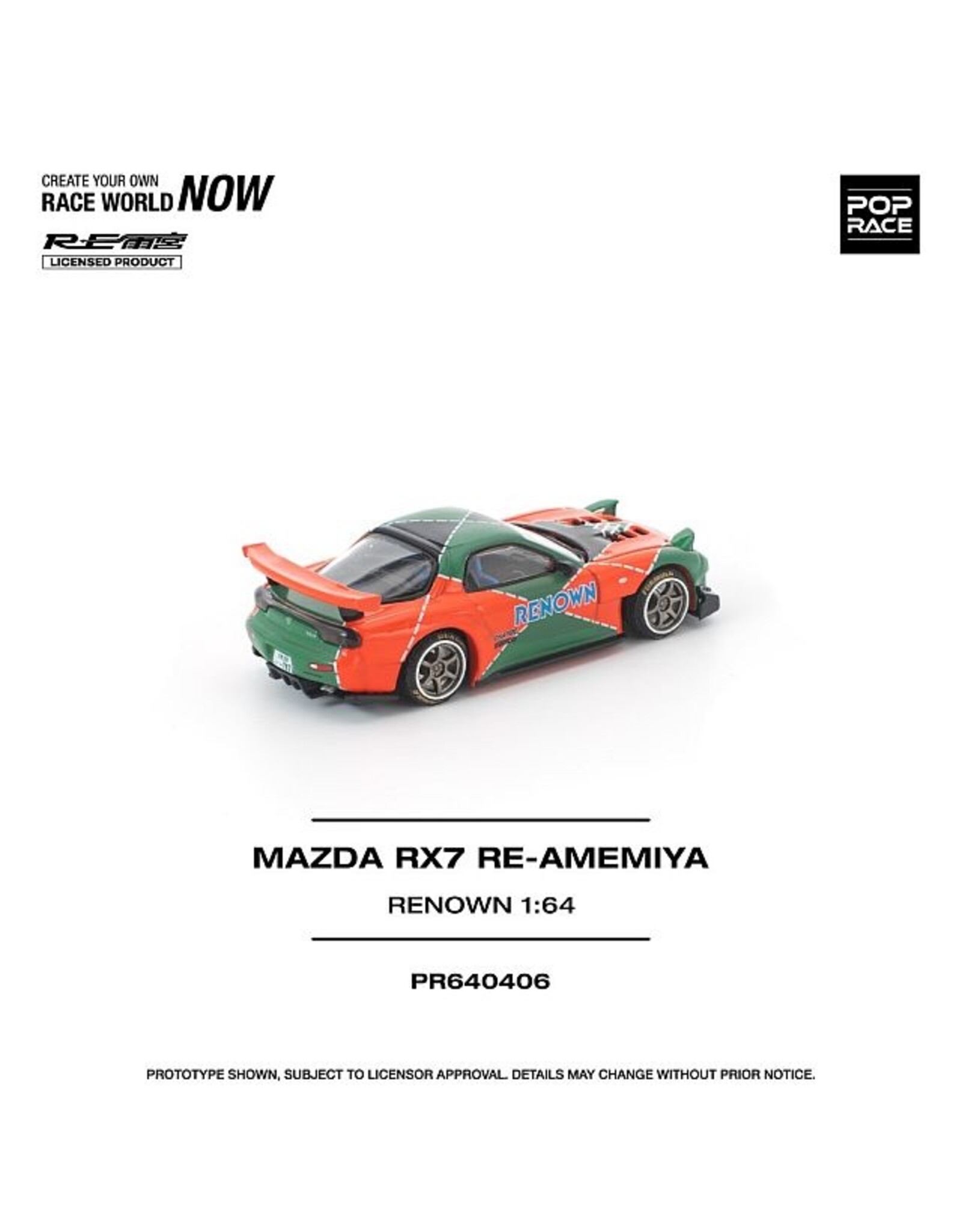 Mazda Motor corporation Mazda RX7 Re-Amemiya "Renow"