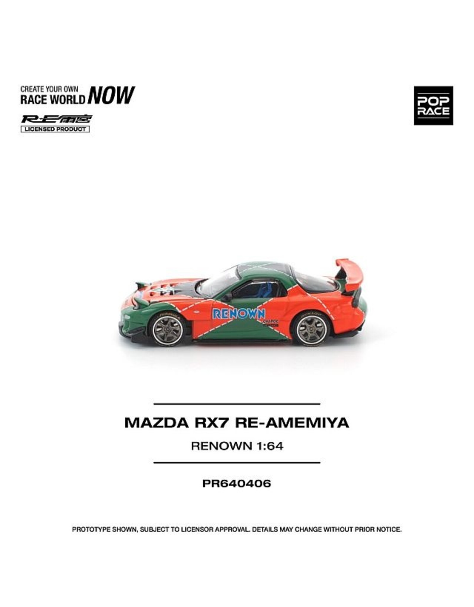 Mazda Motor corporation Mazda RX7 Re-Amemiya "Renow"