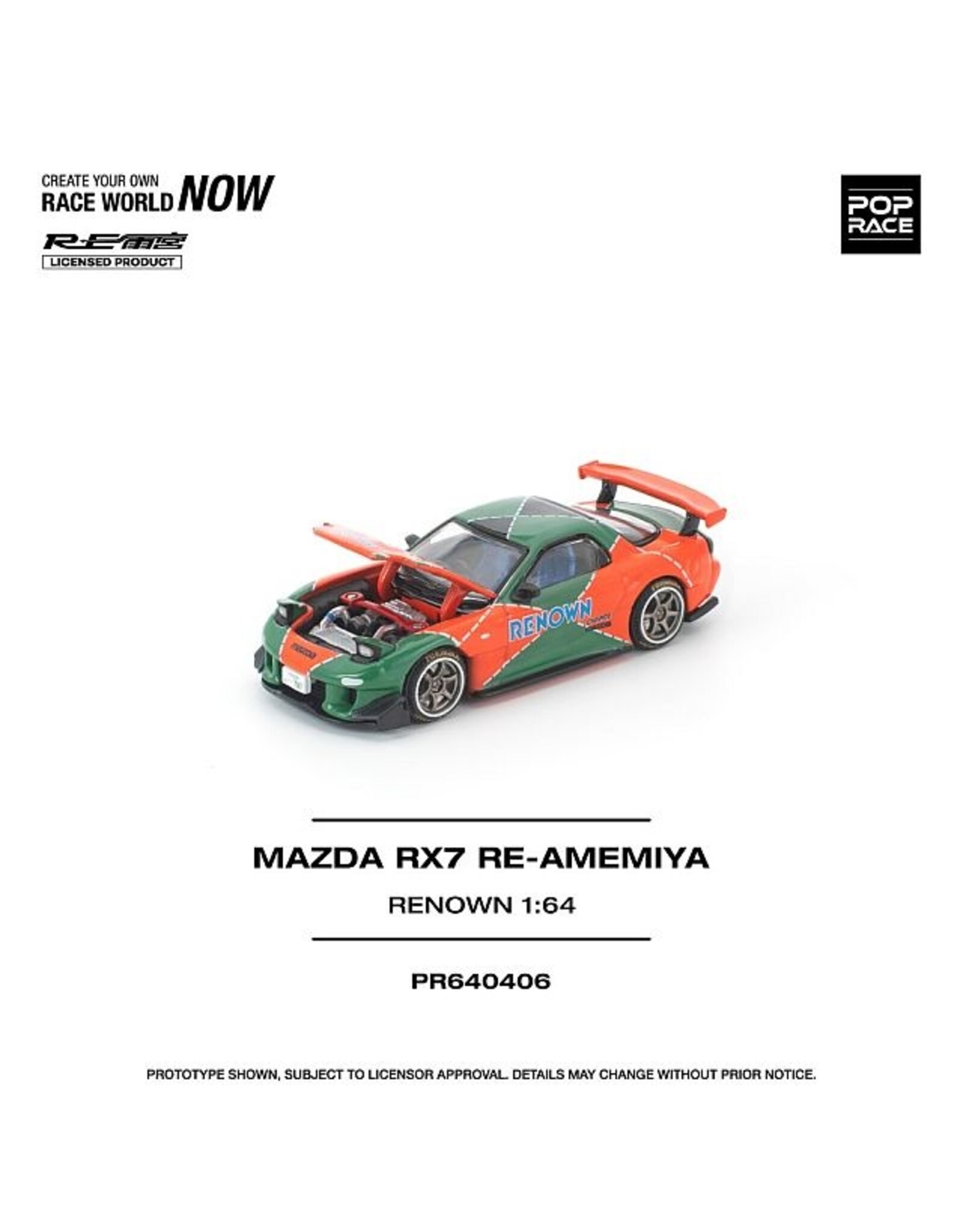 Mazda Motor corporation Mazda RX7 Re-Amemiya "Renow"