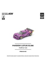 Lotus Pandem Lotus Elise(purple)