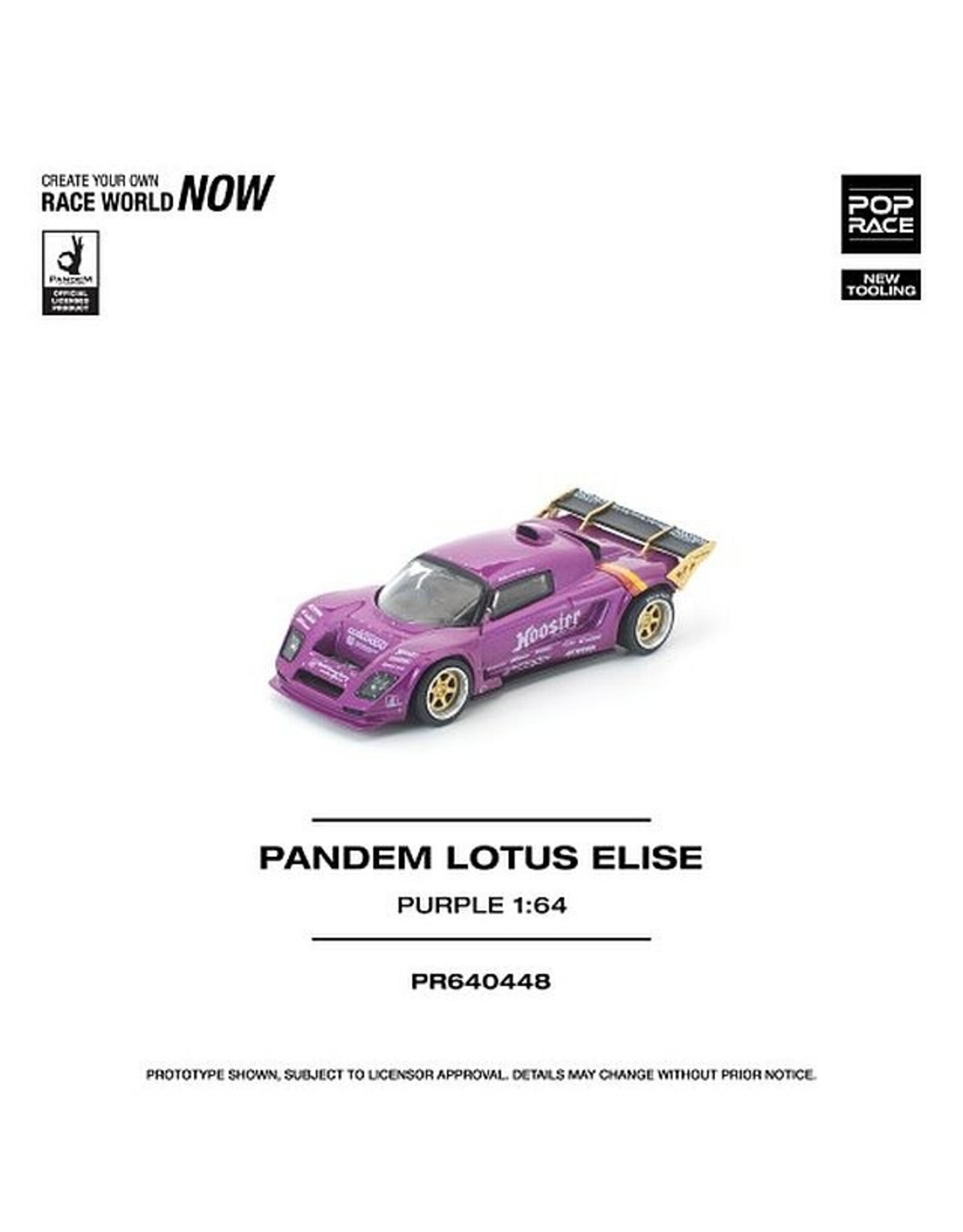 Lotus Pandem Lotus Elise(purple)