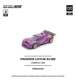 Lotus Pandem Lotus Elise(purple)