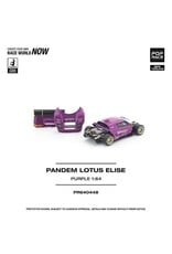 Lotus Pandem Lotus Elise(purple)