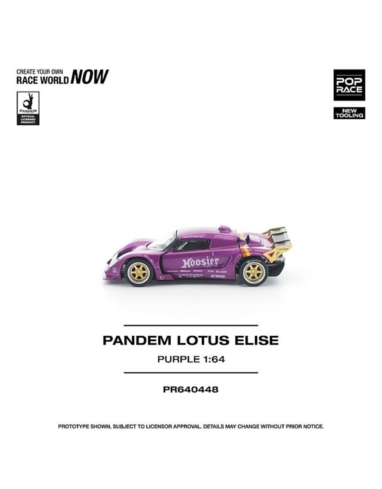 Lotus Pandem Lotus Elise(purple)
