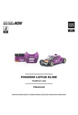 Lotus Pandem Lotus Elise(purple)