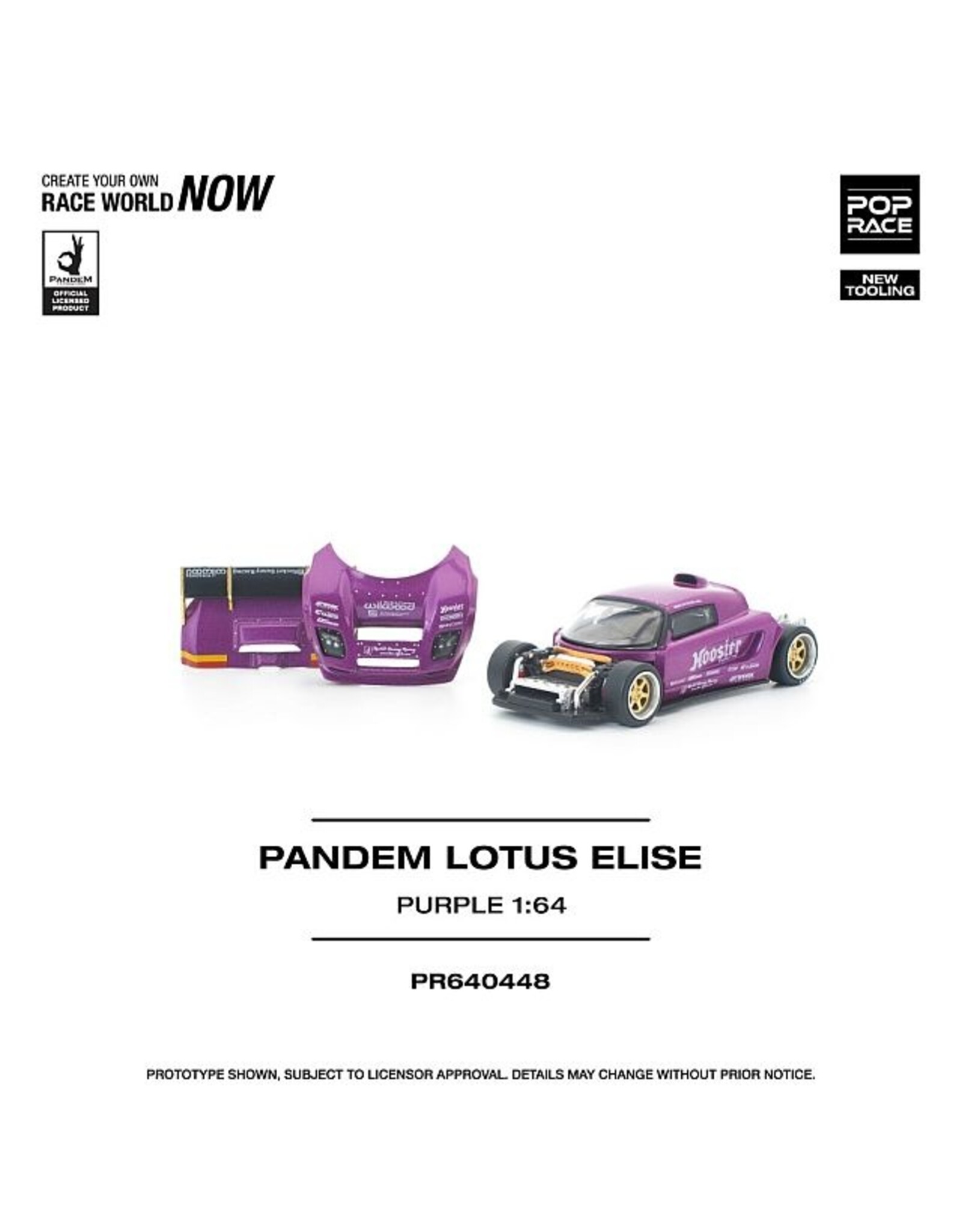Lotus Pandem Lotus Elise(purple)