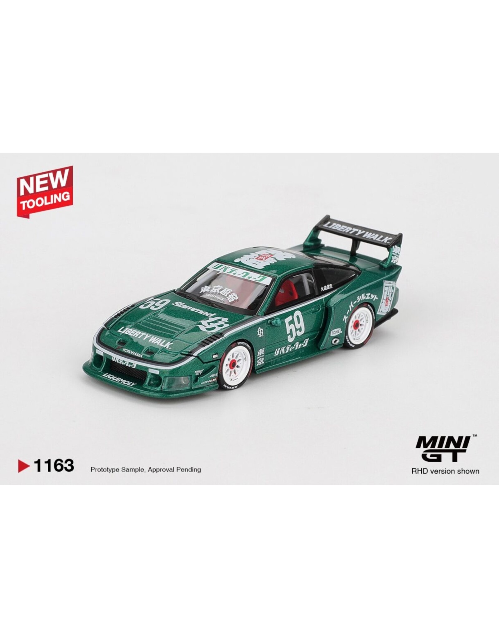 Nissan by Liberty Walk Nissan 180SX LB-Super Silhouette TAS #59(2026)