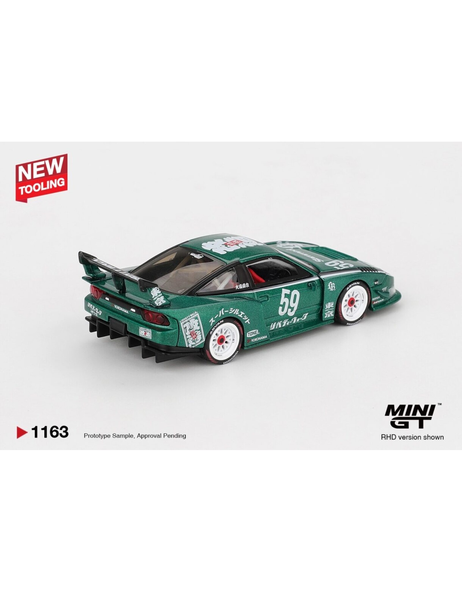 Nissan by Liberty Walk Nissan 180SX LB-Super Silhouette TAS #59(2026)