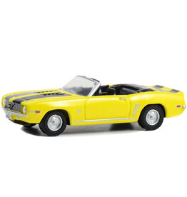 Chevrolet Chevrolet Camaro SS Convertible(1969)