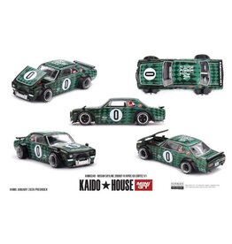 Nissan Nissan Skyline GT-R(KPGC10)Cortez V1(1969)