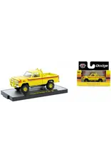 Dodge(Chrysler) Dodge 150 Power Wagon Top Hand(1978)