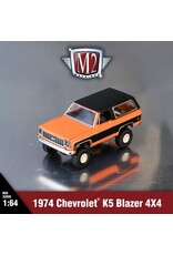 Chevrolet Chevrolet K5 Blazer 4x4(1974)