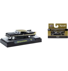 Plymouth Plymouth Belvedere (1958)