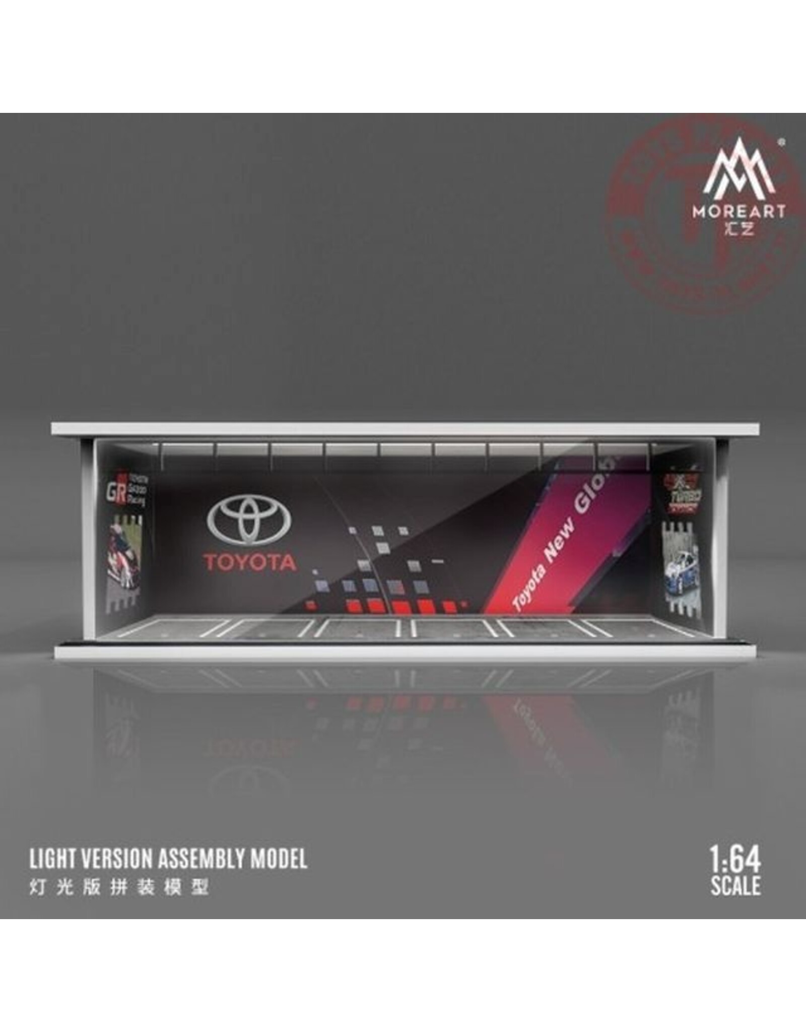 Accessories Parking garage " Toyota " with light