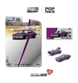Datsun Datsun Laurel C130(purple)