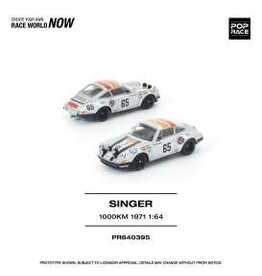 Singer Porsche Singer #65 SPA