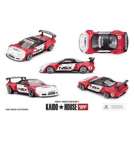 Honda Honda NSX Kaido Racing V1 (1990)
