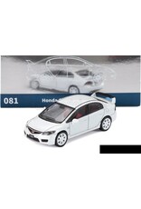 Honda Honda Civic Type R(2007)