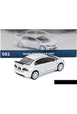 Honda Honda Civic Type R(2007)