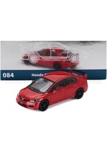 Honda Honda Civic Type R(2007)red