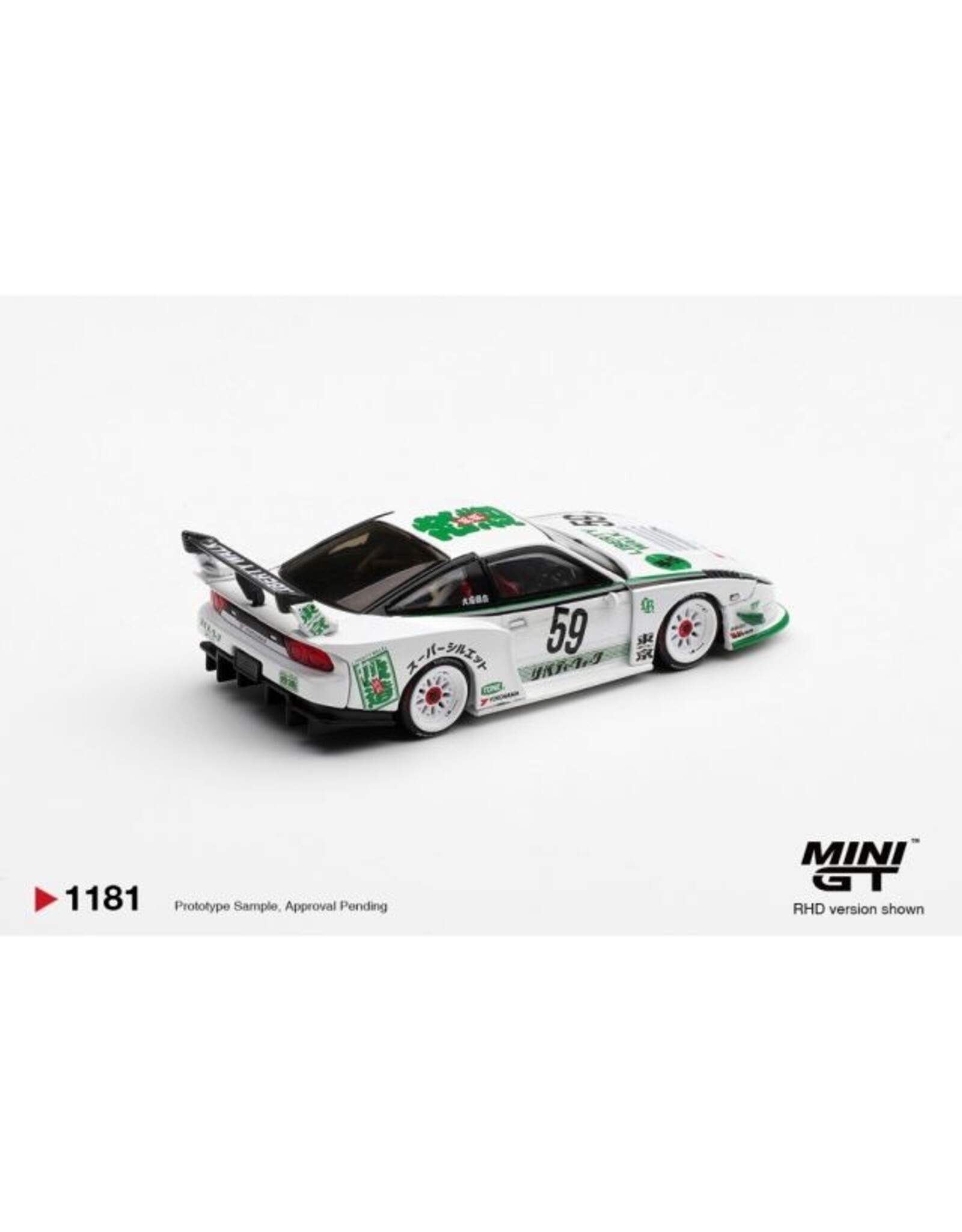 Nissan by Liberty Walk Nissan 180SX LB-Super Silhouette #59(2026)white